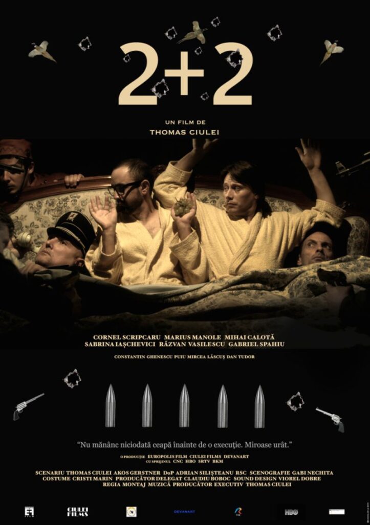 2plus2_poster
